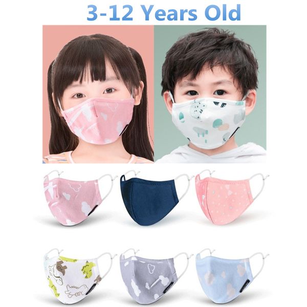 pm2.5 boy girl cotton kid mask reusable children's mouth mask 4 layers face masks dust pollution proof mask filter masks, Silver
pm2.5 boy girl cotton kid mask reusable children's mouth mask 4 layers face masks dust pollution proof mask filter masks, Silver