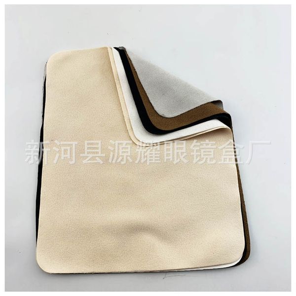 recommended 145*175mm yuan yao beige cleaning 4-color glasses glasses cloth black cleaning wiping cloth thickened, Blue
recommended 145*175mm yuan yao beige cleaning 4-color glasses glasses cloth black cleaning wiping cloth thickened, Blue