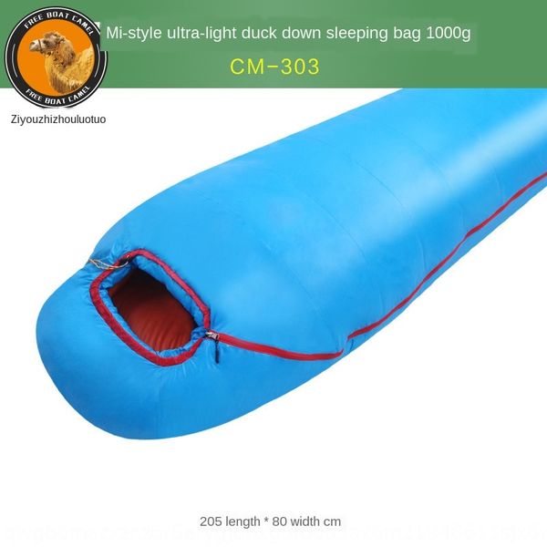 boat sleeping bag of liberty camel b700 ultra light outdoor stitching down sleeping bag white duck down
boat sleeping bag of liberty camel b700 ultra light outdoor stitching down sleeping bag white duck down
