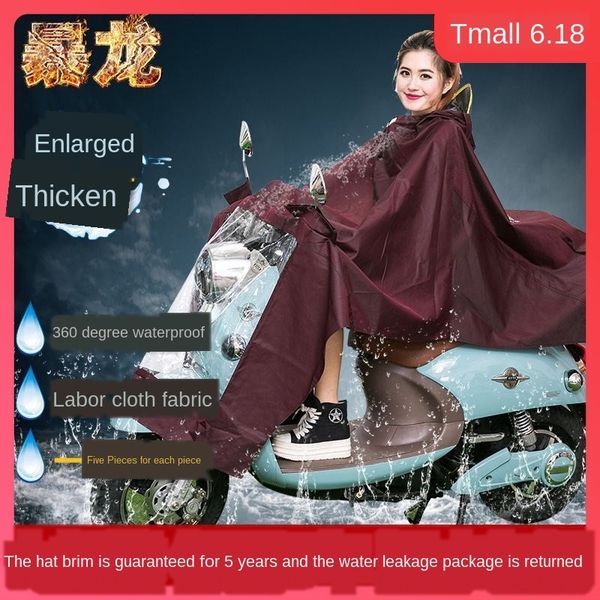 r21uw tyrannosaurus raincoat motorcycle male/female motorcycle electric vehicle electric vehicle thickened single person large brim ba, Black
r21uw tyrannosaurus raincoat motorcycle male/female motorcycle electric vehicle electric vehicle thickened single person large brim ba, Black