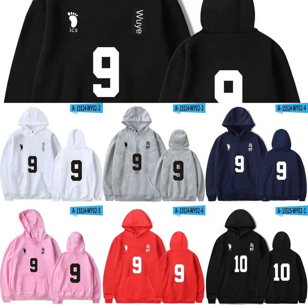 2020 new volleyball teenager hoodie hoodie anime surrounding autumn hooded hoodies fashion casual men's and women's hoodies, Black
2020 new volleyball teenager hoodie hoodie anime surrounding autumn hooded hoodies fashion casual men's and women's hoodies, Black