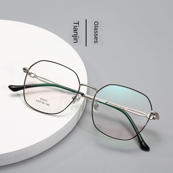 new metal large frame square frame trendy anti blue light personalized plain for men and glasses glasses women myopia, Silver
new metal large frame square frame trendy anti blue light personalized plain for men and glasses glasses women myopia, Silver