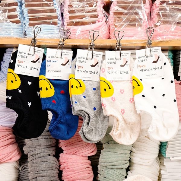south korea east gate sweet silicone cotton shallow invisible women's socks small flower smiling face silicone tape cotton socks, Pink;yellow
south korea east gate sweet silicone cotton shallow invisible women's socks small flower smiling face silicone tape cotton socks, Pink;yellow