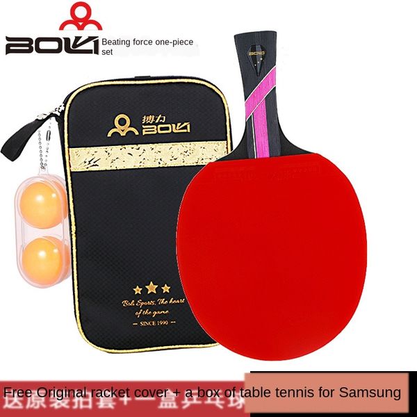 qxfwd bo li three-star level tennisracket table tennis cheng pin pai 3-star table tennis racket double-sided reverse micelles pen-hold grip
qxfwd bo li three-star level tennisracket table tennis cheng pin pai 3-star table tennis racket double-sided reverse micelles pen-hold grip