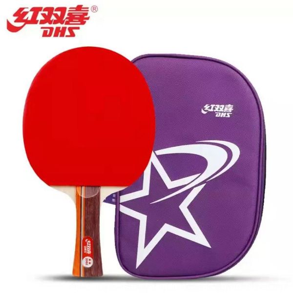 lqnua 2-star red double happiness table tennis 2-star direct horizontal 2002 table tennis racket racket 2006 finished product set double-sid 
lqnua 2-star red double happiness table tennis 2-star direct horizontal 2002 table tennis racket racket 2006 finished product set double-sid