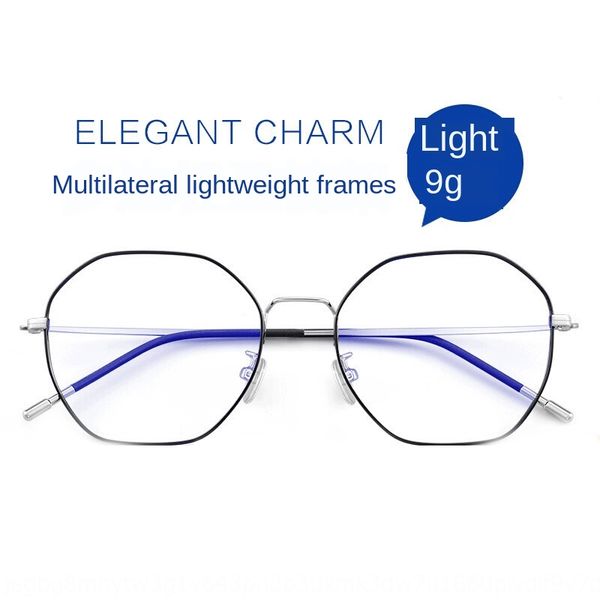 new polygon frame glasses paul george 5028 men's and women's universal ultra-clear fashion anti-blue-ray glasses frame, Silver
new polygon frame glasses paul george 5028 men's and women's universal ultra-clear fashion anti-blue-ray glasses frame, Silver