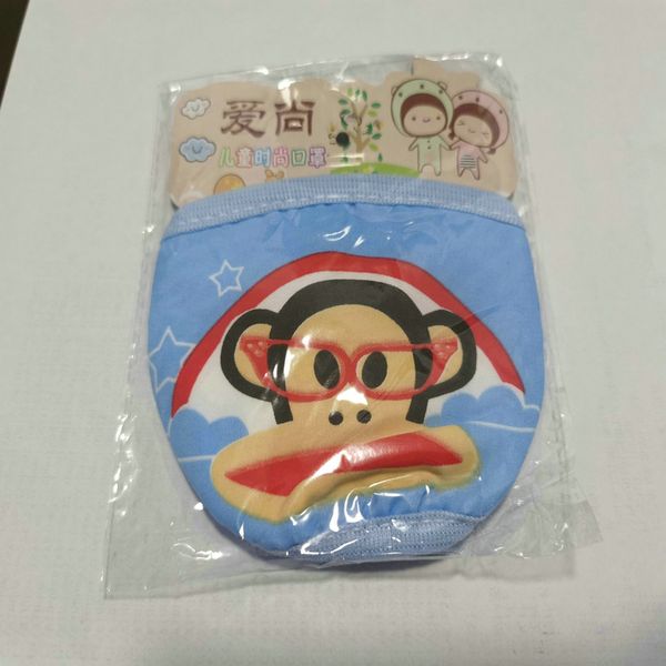 face cubrebocas dust face masks double mask pure cloth youth kids cartoon masks cute cotton dust warm baby childrens mask mask hcenl hwjh, Black
face cubrebocas dust face masks double mask pure cloth youth kids cartoon masks cute cotton dust warm baby childrens mask mask hcenl hwjh, Black
