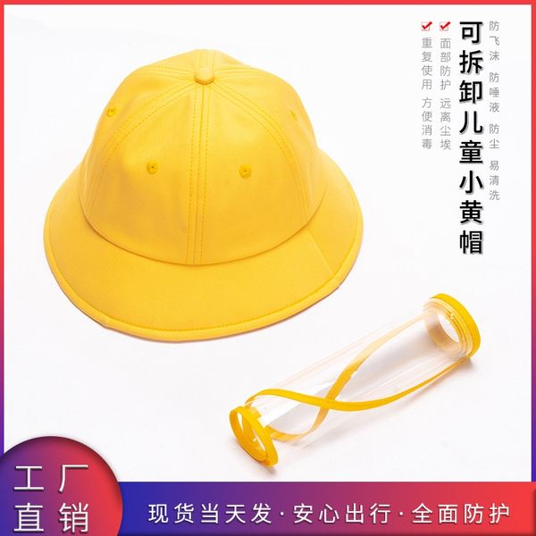 zzc4l children's anti-flying foam fisherman primary school kindergarten school-opening protective protective fisherman bucket bucket ha, Blue;gray
zzc4l children's anti-flying foam fisherman primary school kindergarten school-opening protective protective fisherman bucket bucket ha, Blue;gray
