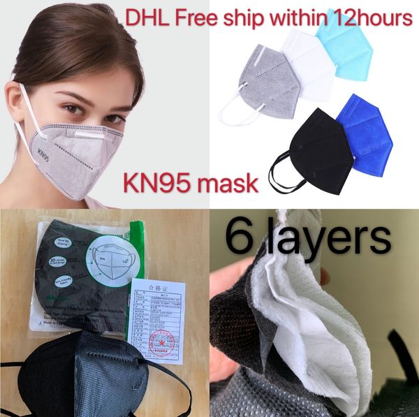 KN95 Face Mask Filter Маска многоразового 6Layer Защитной Дизайнерские лица Покрытие рот Маска Дети Маска для лица для взрослых черного Mascherina оптовой DHL
KN95 Face Mask Filter Маска многоразового 6Layer Защитной Дизайнерские лица Покрытие рот Маска Дети Маска для лица для взрослых черного Mascherina оптовой DHL