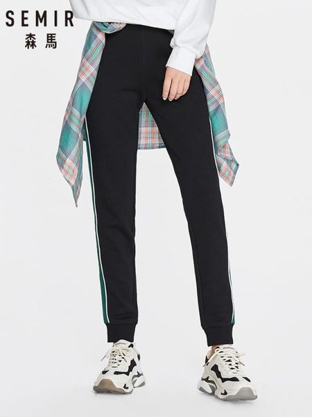semir women casual pants 2020 spring new retro hit color school uniform trousers beam feet track pants hip-hop jogging, Black;white
semir women casual pants 2020 spring new retro hit color school uniform trousers beam feet track pants hip-hop jogging, Black;white