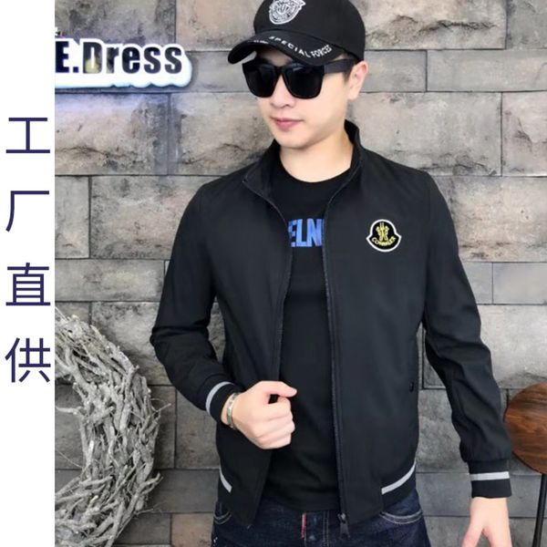 z7ygd straight 2020 autumn new clothing baseball collar straight 2020 autumn new casual jacket jacketclothing jacketbaseball collar men', Black;brown
z7ygd straight 2020 autumn new clothing baseball collar straight 2020 autumn new casual jacket jacketclothing jacketbaseball collar men', Black;brown