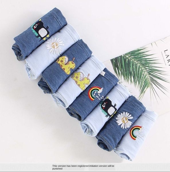 z6gw7 children's boys' summer clothes thin autumn jeans anti-mosquito anti-mosquito pants baby clothes medium and large children&#, Blue
z6gw7 children's boys' summer clothes thin autumn jeans anti-mosquito anti-mosquito pants baby clothes medium and large children&#, Blue