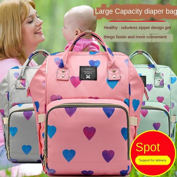 naibei mummy multi-functional large capacity mummy waterproof backpack backpack fashion mommy bag mother and baby bag
naibei mummy multi-functional large capacity mummy waterproof backpack backpack fashion mommy bag mother and baby bag