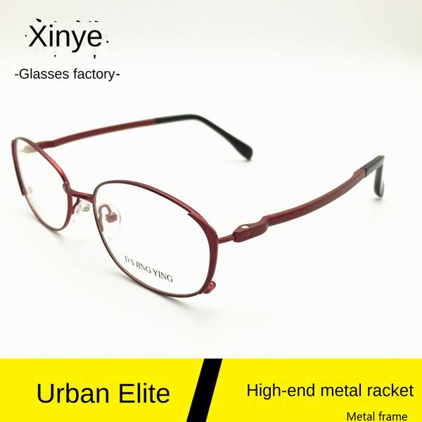 1558 new women's myopia myopia metal alloy full fashion women's glasses frame optical glasses frame, Silver
1558 new women's myopia myopia metal alloy full fashion women's glasses frame optical glasses frame, Silver