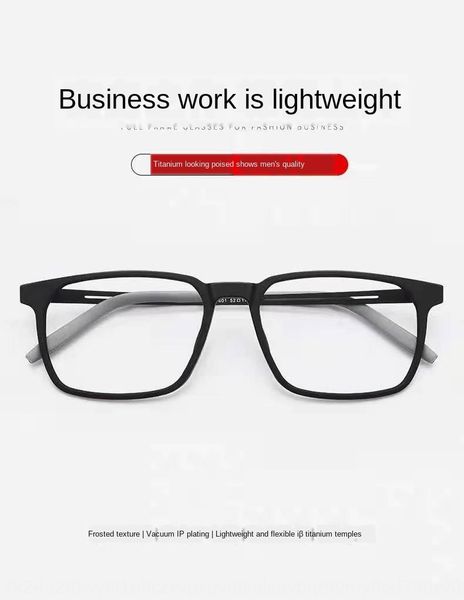 pure titanium men's elastic paint full finished frame ultra glasses glasses light student big face black frame matching degree, Silver
pure titanium men's elastic paint full finished frame ultra glasses glasses light student big face black frame matching degree, Silver