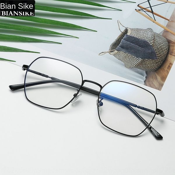 new plain mirror metal polygon anti blue light personalized ball-breaking glasses glasses myopia frame 99016, Silver
new plain mirror metal polygon anti blue light personalized ball-breaking glasses glasses myopia frame 99016, Silver