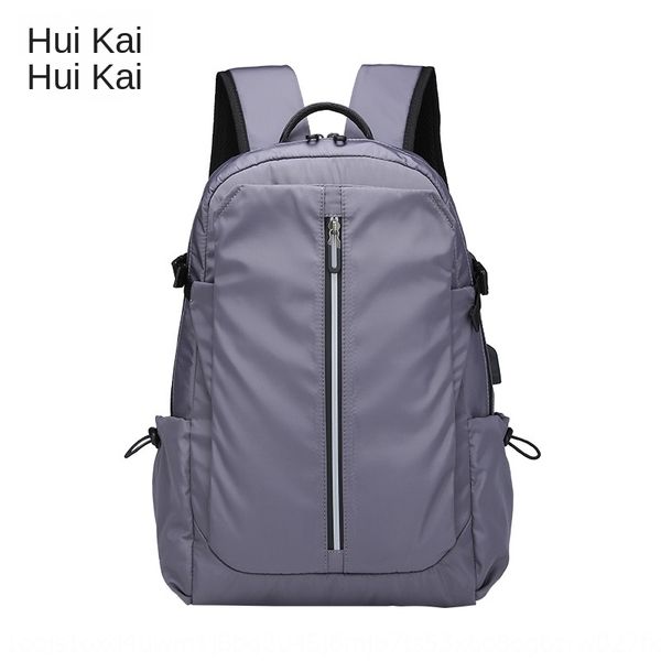 2020 new men's canvas computer backpack fashion sports bag men's casual canvas large capacity travel computer backpack, White
2020 new men's canvas computer backpack fashion sports bag men's casual canvas large capacity travel computer backpack, White