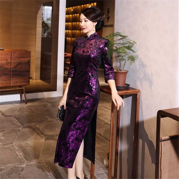 ethnic clothing gold velvet cheongsam autumn winter long daily banquet plus size qipao skirt mother vestido chino women's dress with hi, Red
ethnic clothing gold velvet cheongsam autumn winter long daily banquet plus size qipao skirt mother vestido chino women's dress with hi, Red