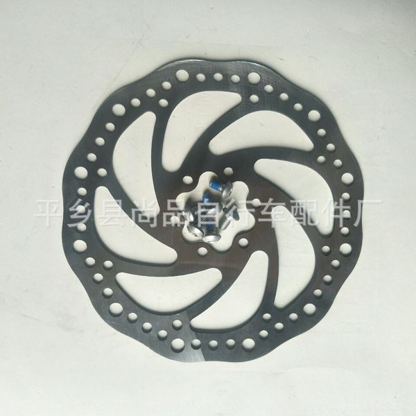 mountain bike 160/140mm cassette mountain bike 160/140mm card horizontal brake disc brake level disc, Silver
mountain bike 160/140mm cassette mountain bike 160/140mm card horizontal brake disc brake level disc, Silver