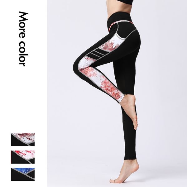 breathable workout fitness running pants hip lift high waist women yoga pants seamless elasticity tight sports cycling new, White;red
breathable workout fitness running pants hip lift high waist women yoga pants seamless elasticity tight sports cycling new, White;red