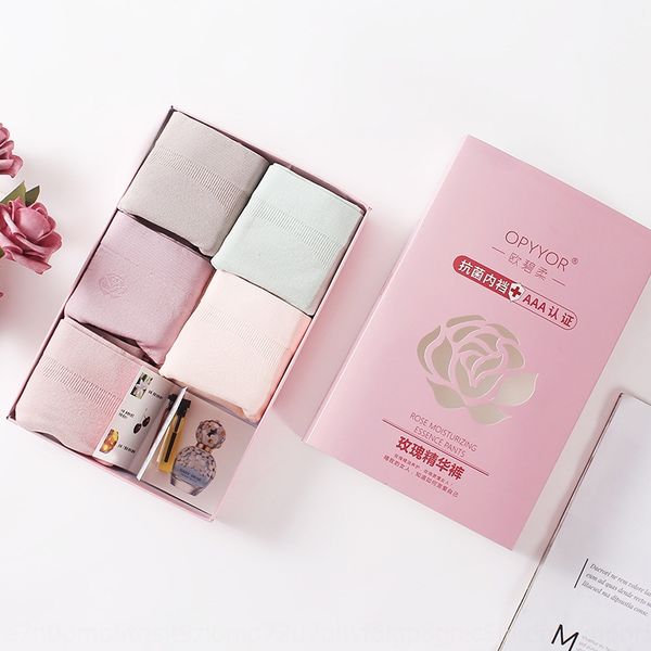 uaj3y new perfume rose warm palace women's pants graphene antibacterial underwear perfumetrousers perfume seamless naked ammonia girl b, Black;white
uaj3y new perfume rose warm palace women's pants graphene antibacterial underwear perfumetrousers perfume seamless naked ammonia girl b, Black;white