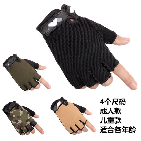 zgv01 половина пальцев защитного glovesoutdoor защитные перчатки для мальчиков и девочек спортивного солнца доказательства противоскользящей, White
zgv01 половина пальцев защитного glovesoutdoor защитные перчатки для мальчиков и девочек спортивного солнца доказательства противоскользящей, White