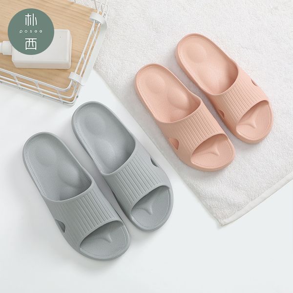 home slipper fashion shower pool sandal slippers men's and women's summer shoes y6y090144, Black
home slipper fashion shower pool sandal slippers men's and women's summer shoes y6y090144, Black