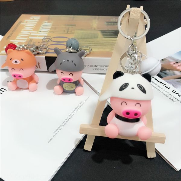 creative cartoon pig pendant car pendant mcdull key ring small gift gift bell key ring, Silver
creative cartoon pig pendant car pendant mcdull key ring small gift gift bell key ring, Silver