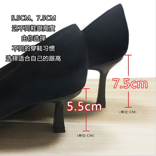 2019-26 net red french high heels womens autumn and winter pointed two-piece fashion shoes, Black
2019-26 net red french high heels womens autumn and winter pointed two-piece fashion shoes, Black