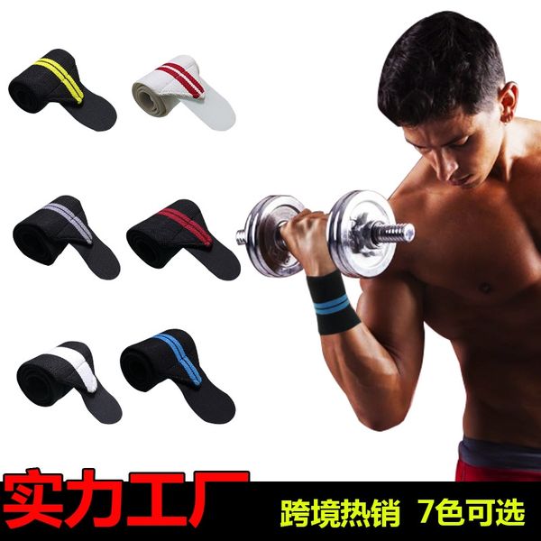 weightlifting fitness elastic booster belt outdoor outdoor sports strap strap sports wrist bone wound wound wrist guard, Black;red
weightlifting fitness elastic booster belt outdoor outdoor sports strap strap sports wrist bone wound wound wrist guard, Black;red