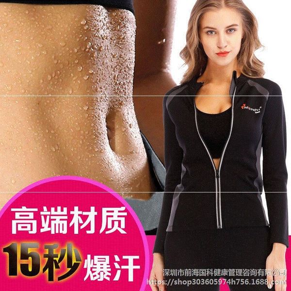 f7dy2 women's belly-warming suit sweatshirt sportswear sportswear sportswearsports pants sports suitgym leg-lowering running clothes sw, Black
f7dy2 women's belly-warming suit sweatshirt sportswear sportswear sportswearsports pants sports suitgym leg-lowering running clothes sw, Black