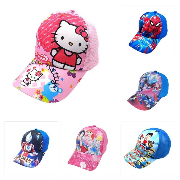 night market children's cartoon printed baseball baseball cap for boys and girls summer mesh cap sun hat, Blue;gray
night market children's cartoon printed baseball baseball cap for boys and girls summer mesh cap sun hat, Blue;gray