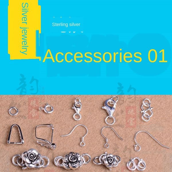 925 silver necklace sterling silver melon ear hook accessories diy bracelet m buckle lobster diy earrings accessories earrings buckle
925 silver necklace sterling silver melon ear hook accessories diy bracelet m buckle lobster diy earrings accessories earrings buckle