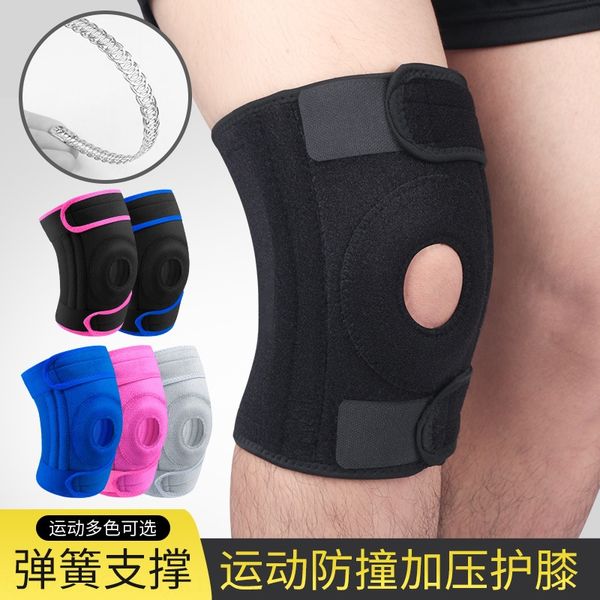 7pftp sports kneepad cover spring anti-sprain patella protection basketball protection belt leg protector outdoor basketball football riding, Black;gray
7pftp sports kneepad cover spring anti-sprain patella protection basketball protection belt leg protector outdoor basketball football riding, Black;gray