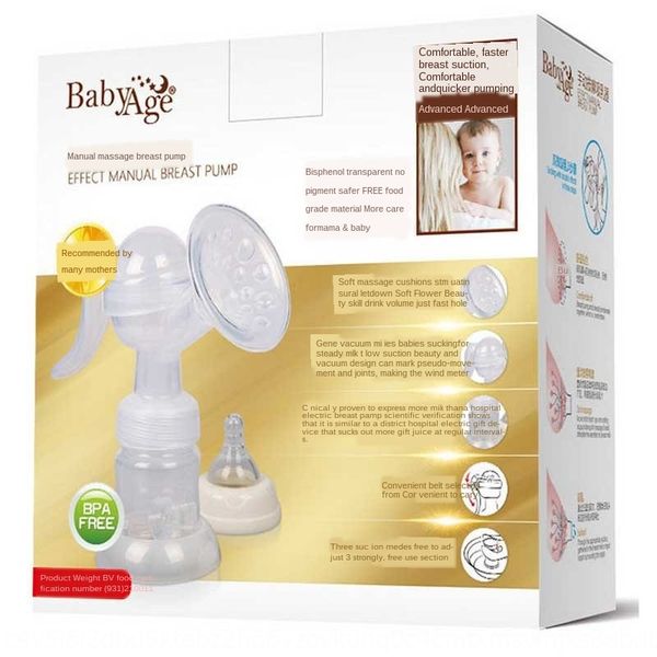 optional optional three 5077 three-gear adjustable manual breast pump mother wide-mouth breast pump milking device 5077
optional optional three 5077 three-gear adjustable manual breast pump mother wide-mouth breast pump milking device 5077