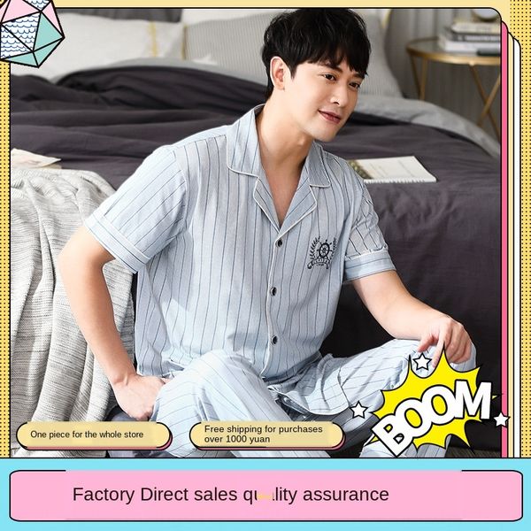 dozgg yimufu new pajamas pants pants trousers cotton short-sleeved pajamas men's trousers thin summer casual cardigan home clothes men, Black;brown
dozgg yimufu new pajamas pants pants trousers cotton short-sleeved pajamas men's trousers thin summer casual cardigan home clothes men, Black;brown