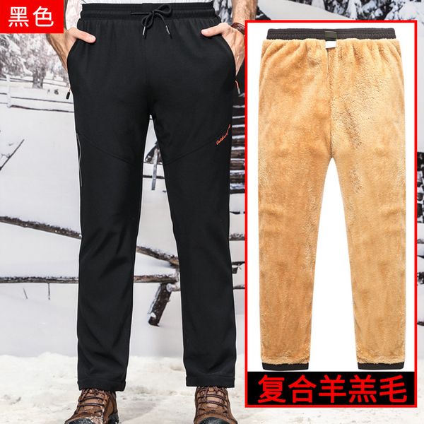 trousers men's winter outdoor brushed and thick fleece trousers windproof waterproof warm skiing pants winter snowboard pants, Blue;black
trousers men's winter outdoor brushed and thick fleece trousers windproof waterproof warm skiing pants winter snowboard pants, Blue;black