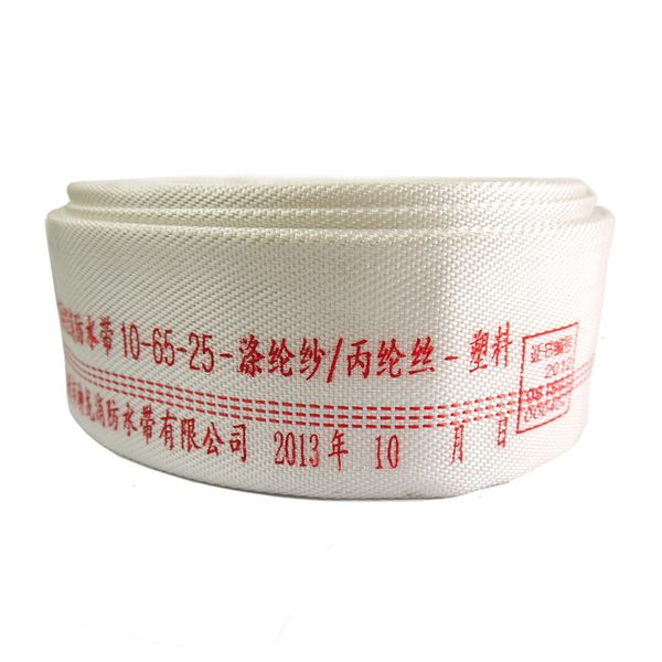 marine fire hose 10-65-20 meters of water 2.5inch 65mm 20m with ccs certificate
marine fire hose 10-65-20 meters of water 2.5inch 65mm 20m with ccs certificate