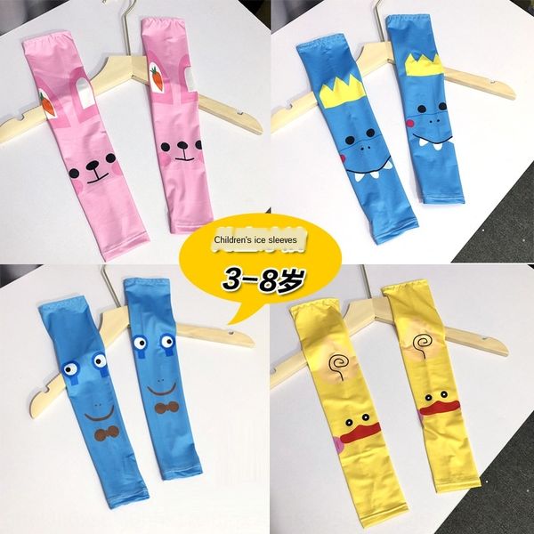 children's girl boy's thin silk ice ice sunscreen sleeve baby's cute sleeve uv protection, Blue;gray
children's girl boy's thin silk ice ice sunscreen sleeve baby's cute sleeve uv protection, Blue;gray