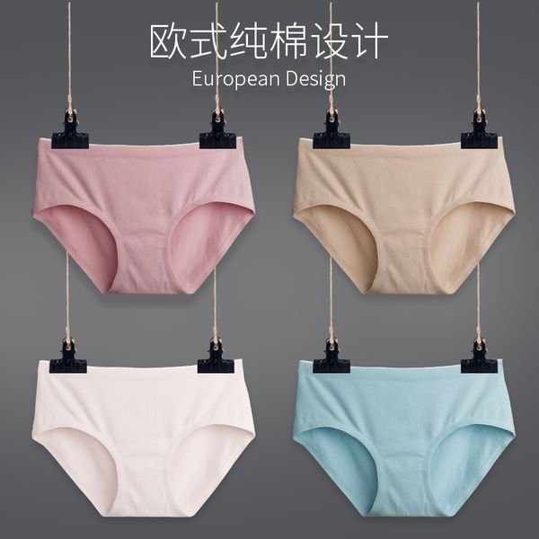 sp&city 4pcs simple women underwear women cotton mid waist seamless panties comfort sanitary pants breathable sexi lingerie, Black;pink
sp&city 4pcs simple women underwear women cotton mid waist seamless panties comfort sanitary pants breathable sexi lingerie, Black;pink