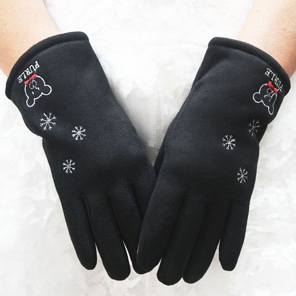 touch screen women' season warm plus velvet thickened korean students' suede cycling cotton warm bicycle gloves gloves, Blue;gray
touch screen women' season warm plus velvet thickened korean students' suede cycling cotton warm bicycle gloves gloves, Blue;gray