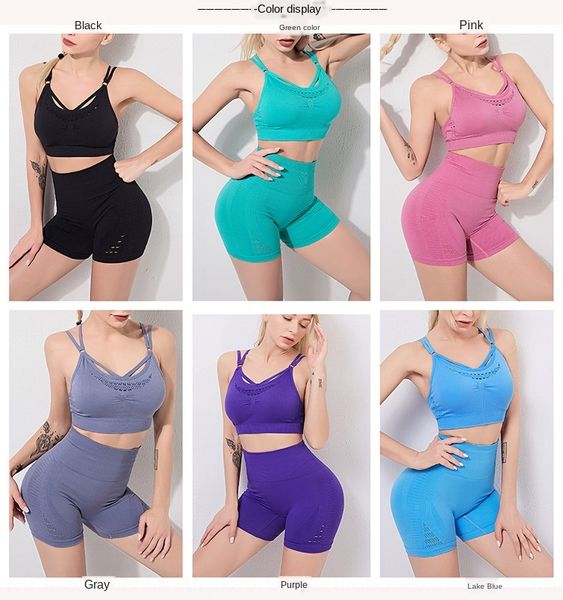 n7vlh ins suit bra hip lifting high waist and shortsfor women ins fitness sports suit sports bra hip lifting high waist fitness shorts short, White;black
n7vlh ins suit bra hip lifting high waist and shortsfor women ins fitness sports suit sports bra hip lifting high waist fitness shorts short, White;black