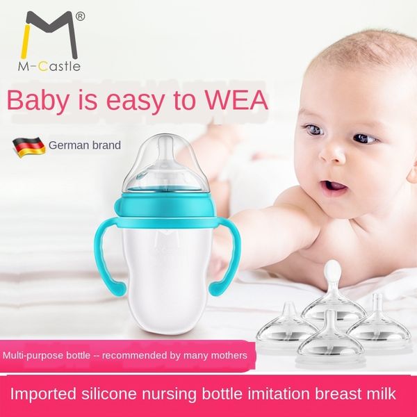 german m-castle baby silicone milk milk silicone wide caliber anti-fall and anti-flatulence bottle newborn bottle
german m-castle baby silicone milk milk silicone wide caliber anti-fall and anti-flatulence bottle newborn bottle