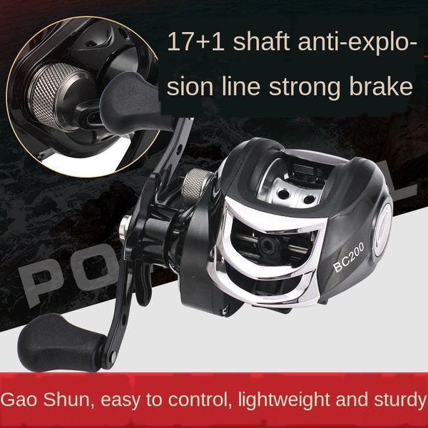 r9yoh water drip 7+ axis speed ratio 7.1 di shui lun speed ratio wheel 1 magnetic brake button metal rocker arm long-range fishing wheel roa
r9yoh water drip 7+ axis speed ratio 7.1 di shui lun speed ratio wheel 1 magnetic brake button metal rocker arm long-range fishing wheel roa