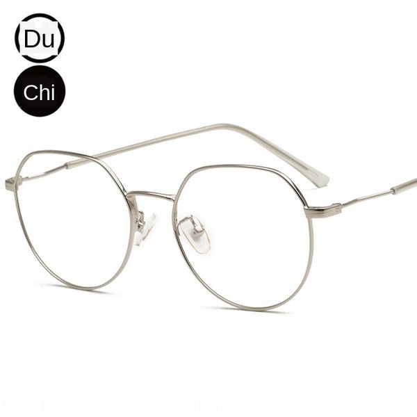 du chi 9037 round frame female metal irregular kick-off myopia myopia glasses glasses frame male non-degree plain light, Silver
du chi 9037 round frame female metal irregular kick-off myopia myopia glasses glasses frame male non-degree plain light, Silver