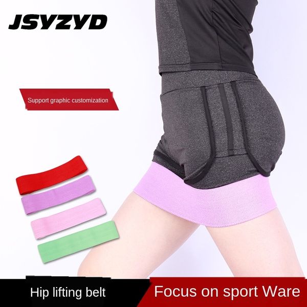 stretch belt ring yoga hip lifting hip lifting leg training thickened stretch silica gel silica gel belt silicone anti-slip
stretch belt ring yoga hip lifting hip lifting leg training thickened stretch silica gel silica gel belt silicone anti-slip