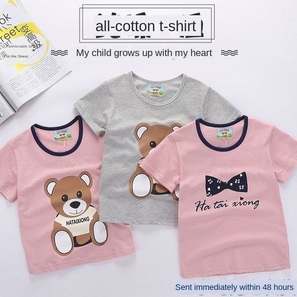summer children's short-sleeved boys and head t- girls pure cotton half-sleeved base shirt cartoon t-shirt for children, Blue
summer children's short-sleeved boys and head t- girls pure cotton half-sleeved base shirt cartoon t-shirt for children, Blue
