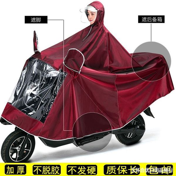 battery bicycle battery bicycle, Red;brown
battery bicycle battery bicycle, Red;brown