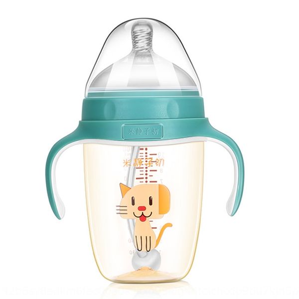 fhlc6 newborn baby ppsu large-caliber straw handle fall-resistant anti-flatulence baby drinking milk straw bottle milk bottle weaning artifa
fhlc6 newborn baby ppsu large-caliber straw handle fall-resistant anti-flatulence baby drinking milk straw bottle milk bottle weaning artifa