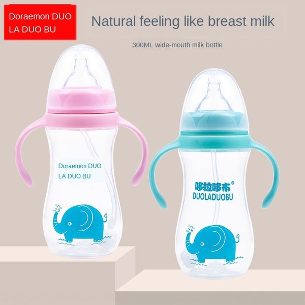 doraemon wide caliber pp milk milk feeding bottle with handle large capacity feeding bottle multi-color can pick 300ml 6079
doraemon wide caliber pp milk milk feeding bottle with handle large capacity feeding bottle multi-color can pick 300ml 6079
